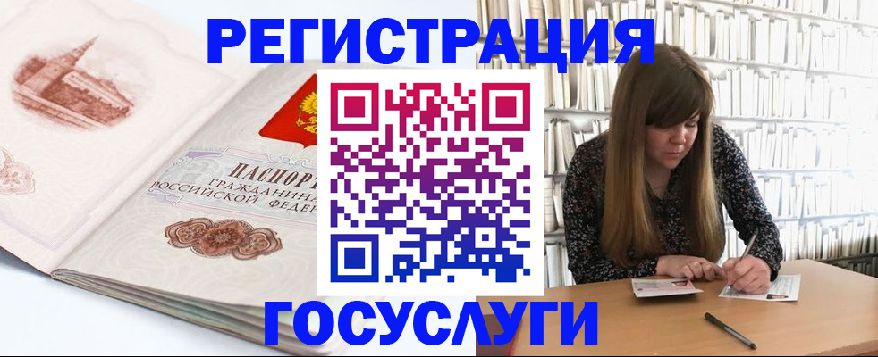 форма 3 в Канаше